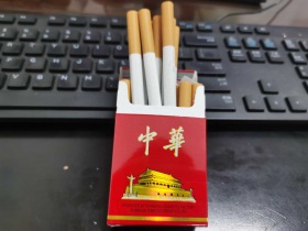 假中华烟_真中华和假中华的区别_中华新闻通讯社假媒体