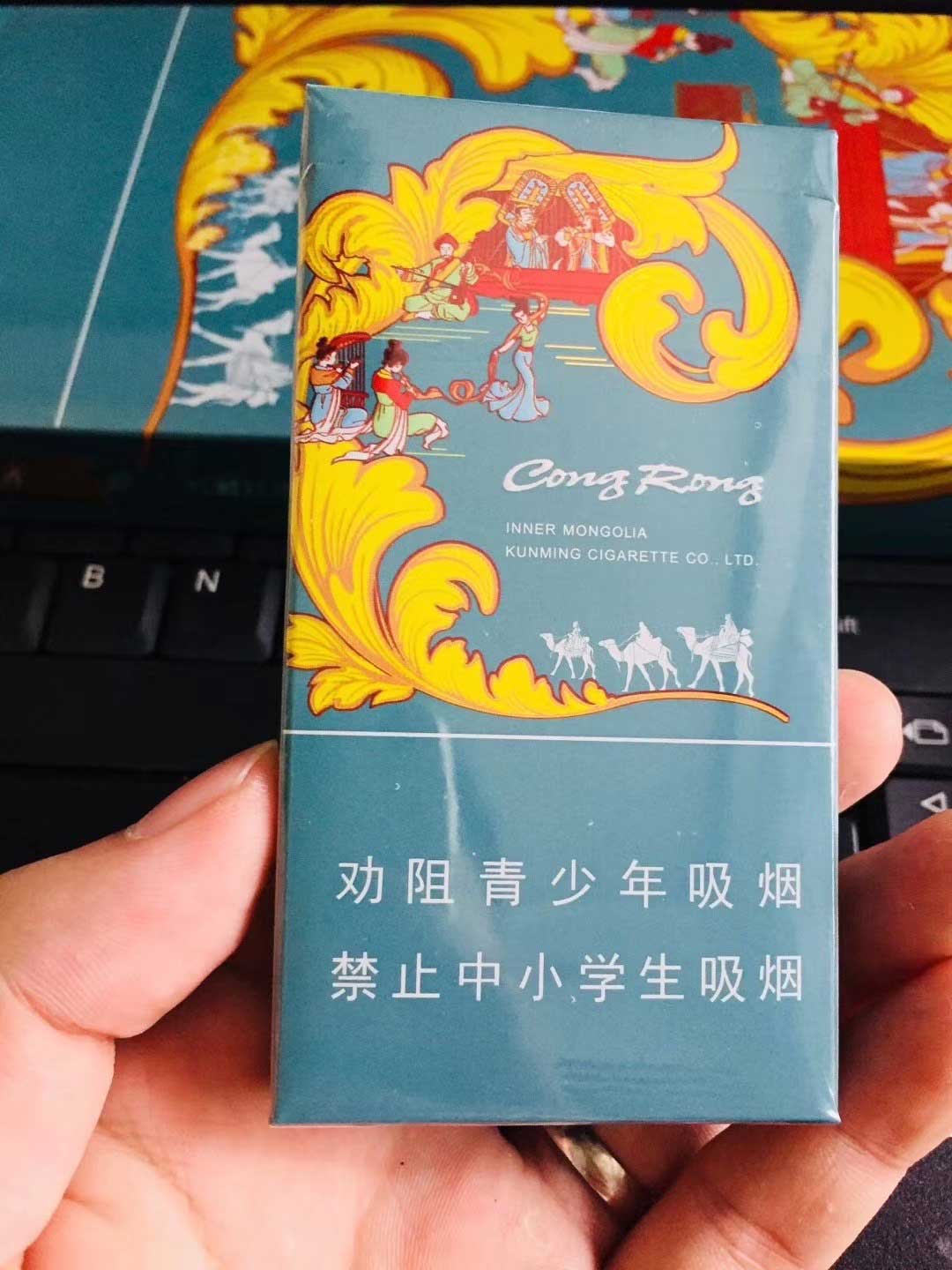 香烟一手货源_香烟一手货源厂家_香烟货源