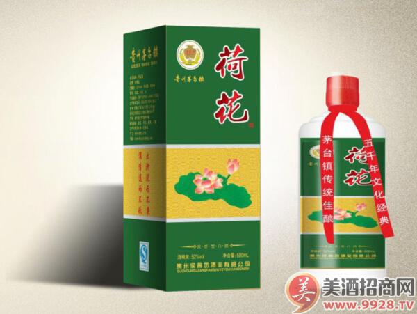 贵州 茅台 酒 价格_贵州 茅台迎宾酒 价格表_贵州茅台镇荷花酒和荷花烟