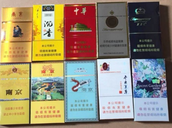 中國十大名煙品牌排行榜(中國排名第一的香菸是什麼牌子)_貨源網