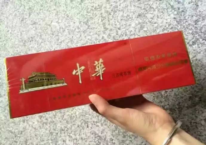 微商怎么找货源微商一手货源_微商货源，一手货源_云霄正宗烟草一手货源