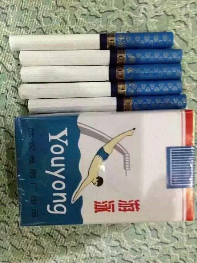 {各种香烟的烟语}.