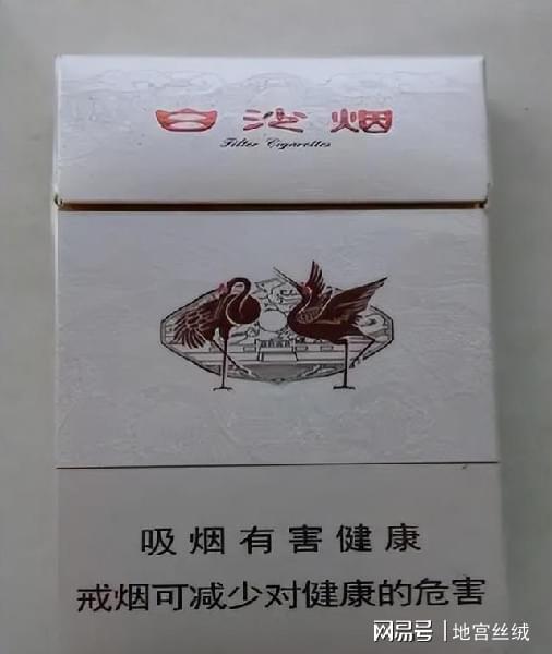 香烟一手货源_香烟一手货源正品批发商_正品香烟批发一手货源