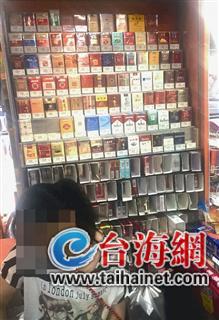 推荐几个卖烟的微信_微信卖免税烟是真的吗_微信卖烟宣传图片大全