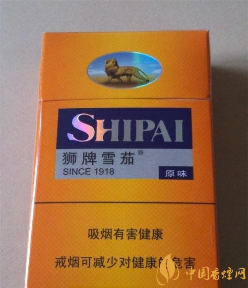 中国十大名烟价格表_中国高端名烟_中国十大名烟图片