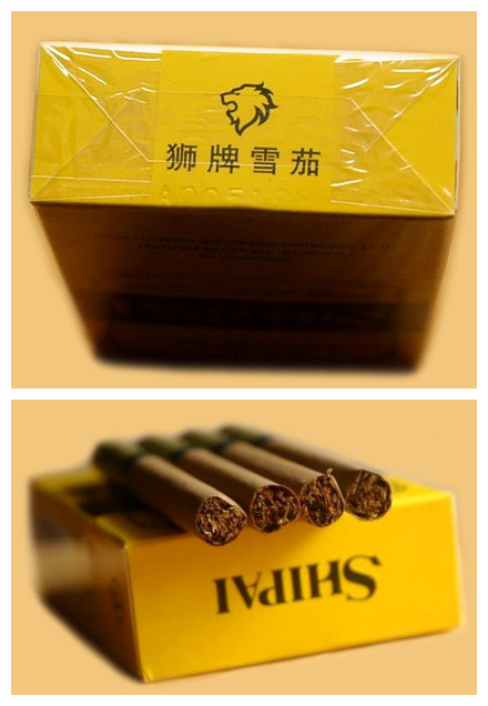 中国十大名烟价格表_中国十大名烟图片_中国高端名烟