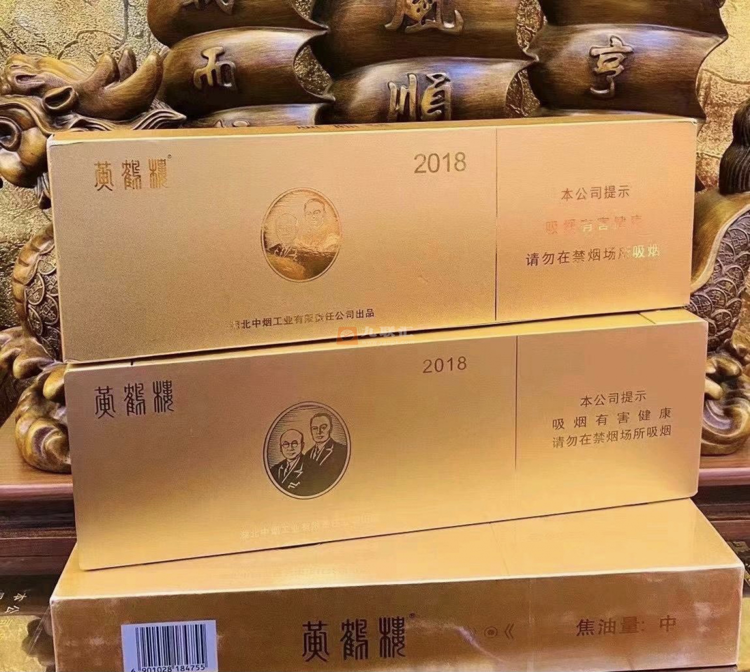 黄鹤楼最贵的烟多少钱一包,大金砖3000元每包(是百年纪念款)