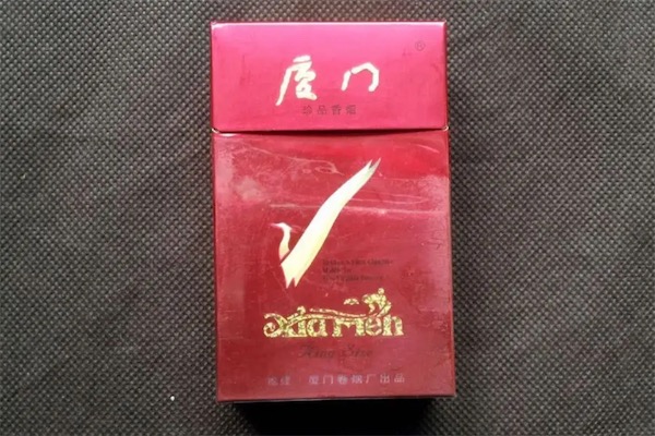 厦门珍品香烟多少钱,厦门(珍品)香烟价格