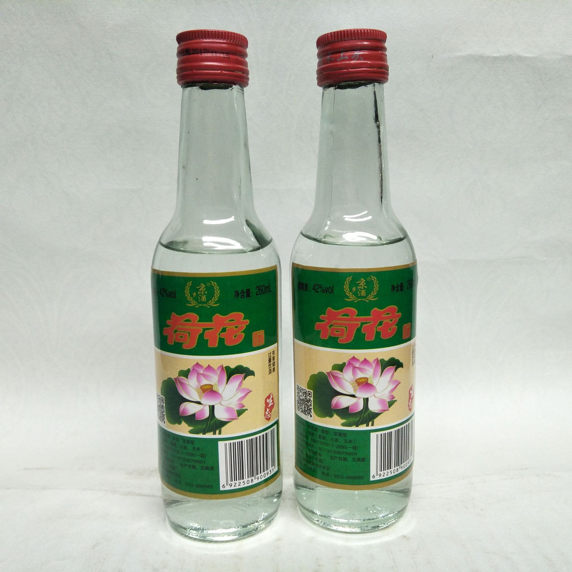 老荷花酒多少钱一瓶(2022多少荷花品尝)