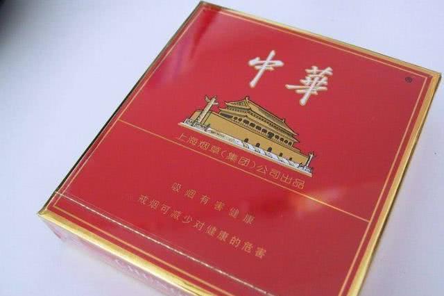 中华烟硬盒中支图片