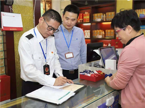 中华香烟假烟是什么样子的_中华假香烟_假中华烟