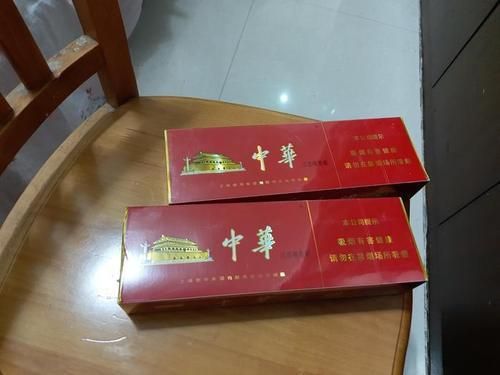 假烟中华怎么分辨_假中华烟_中华假烟多