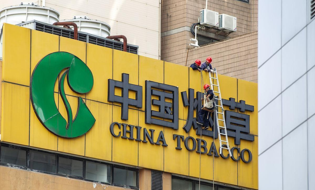 香烟云南流金_云南香烟_香烟云南的烟最好