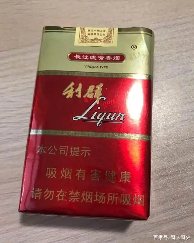 越南烟是真的假的_越南烟的品牌大全图片_越南烟