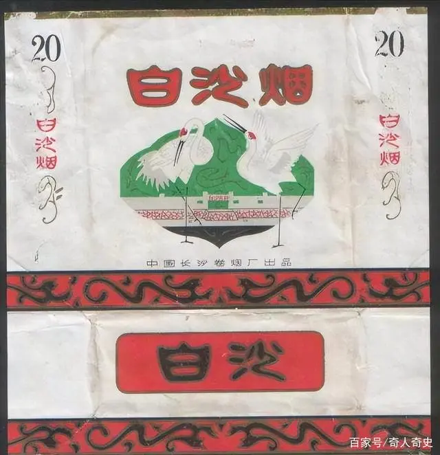 越南烟_越南烟的品牌大全图片_越南烟是真的假的