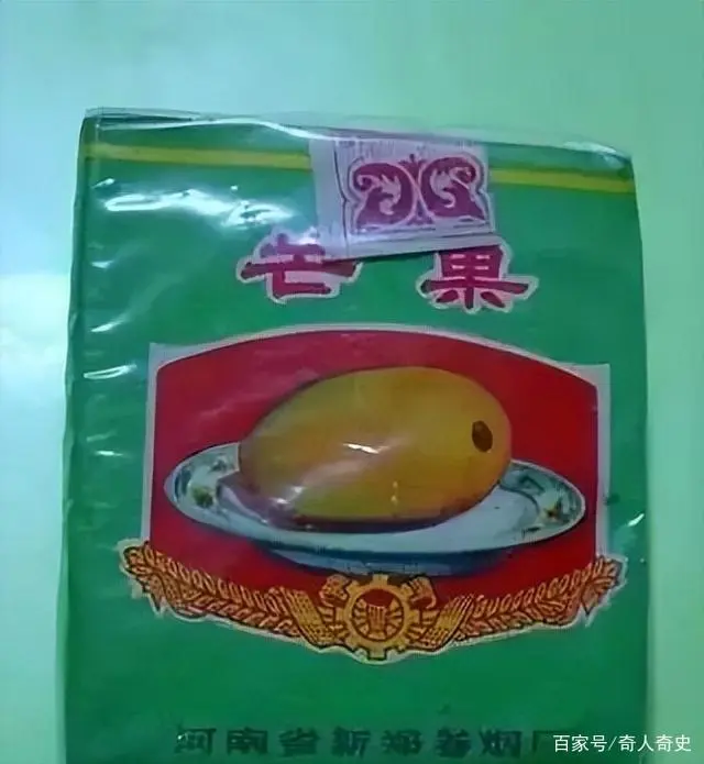 越南烟是真的假的_越南烟_越南烟的品牌大全图片