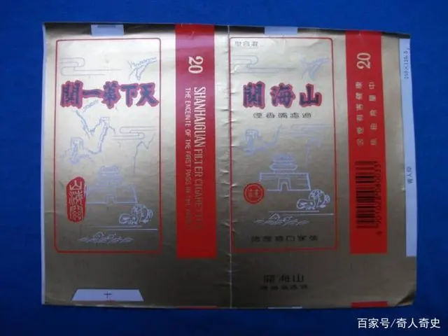 越南烟_越南烟是真的假的_越南烟的品牌大全图片