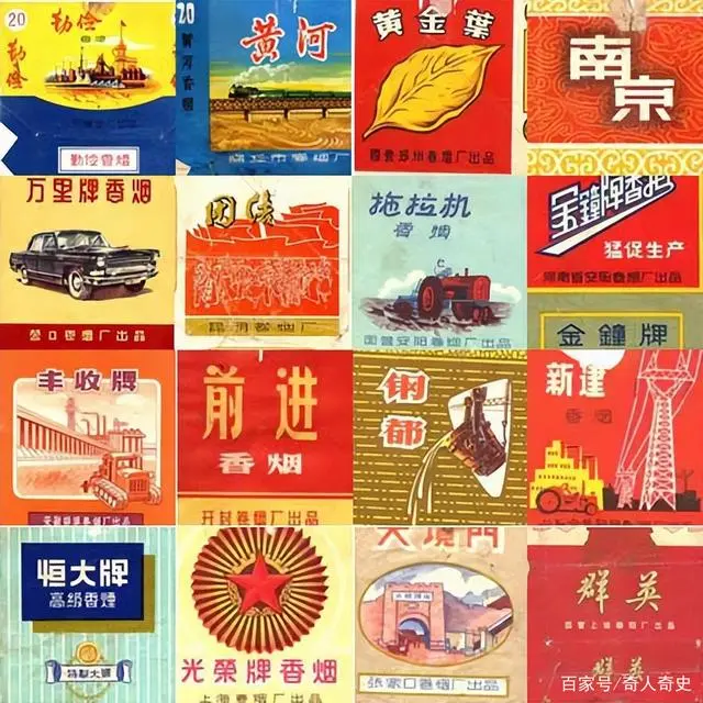 越南烟_越南烟的品牌大全图片_越南烟是真的假的