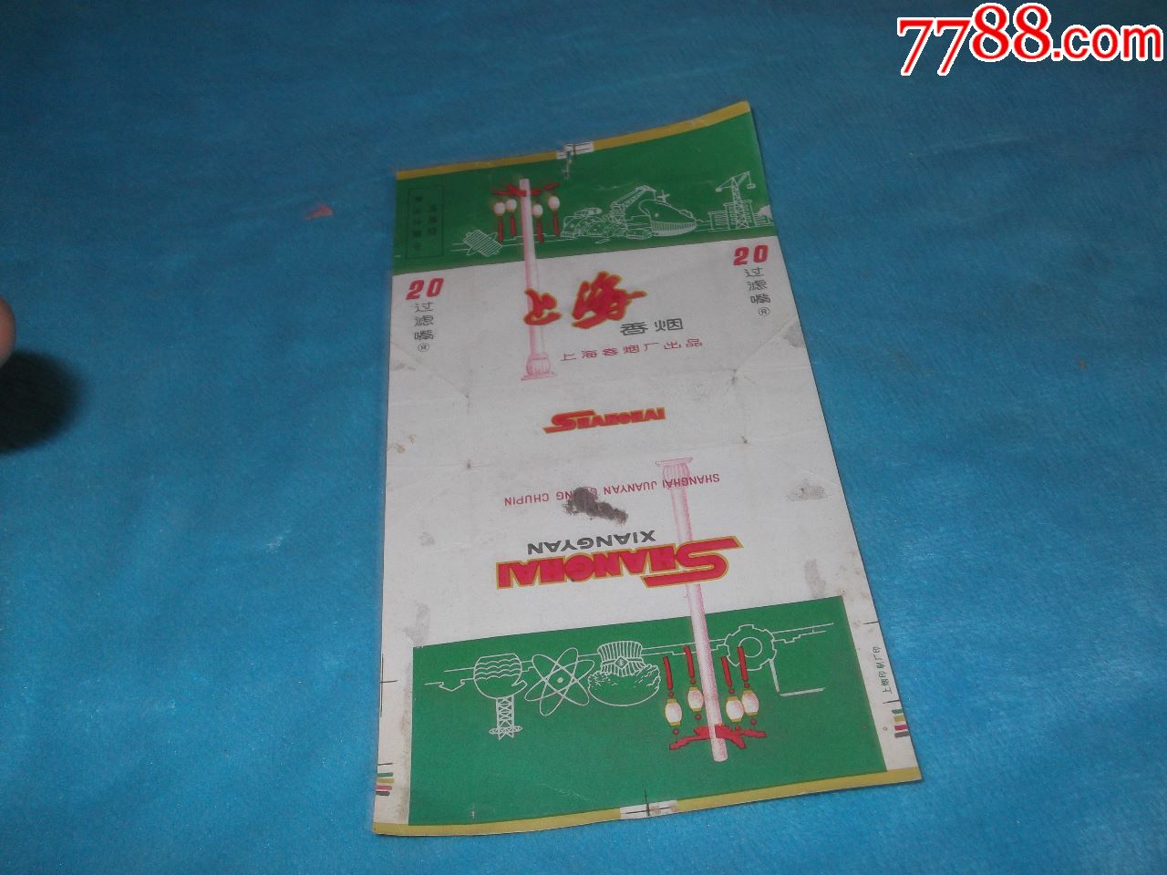 越南烟_越南烟的品牌大全图片_越南烟是真的假的