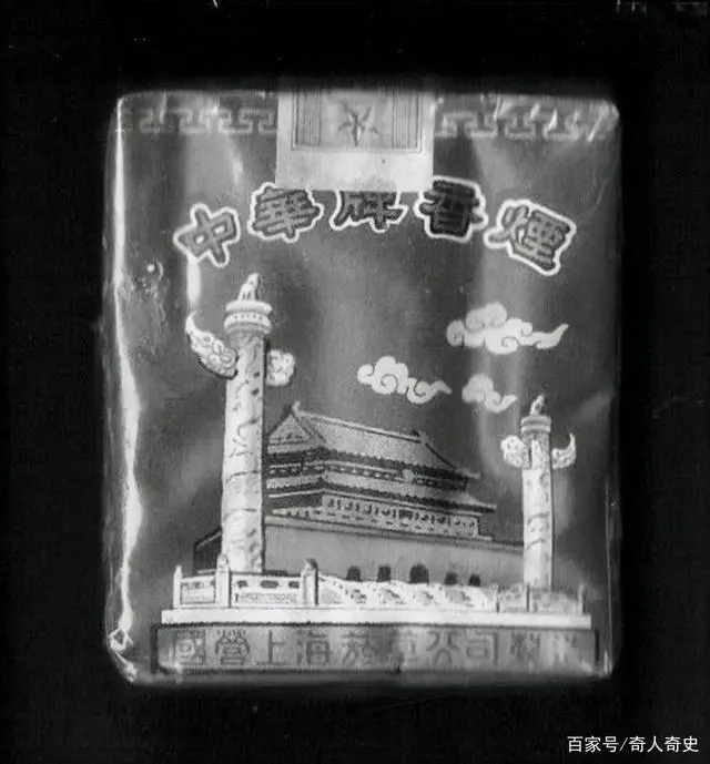 越南烟_越南烟是真的假的_越南烟的品牌大全图片