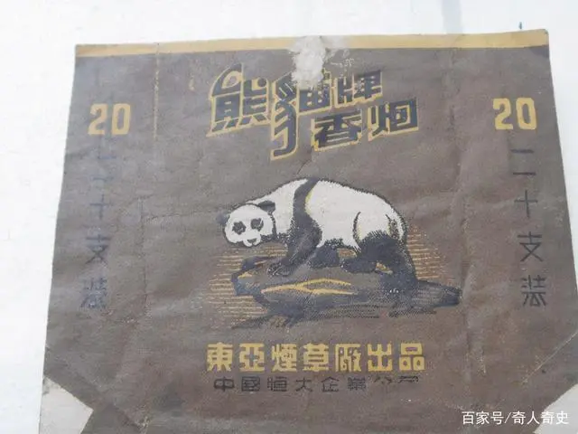 越南烟_越南烟是真的假的_越南烟的品牌大全图片