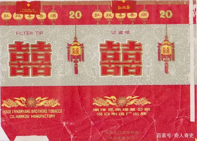 越南烟_越南烟是真的假的_越南烟的品牌大全图片