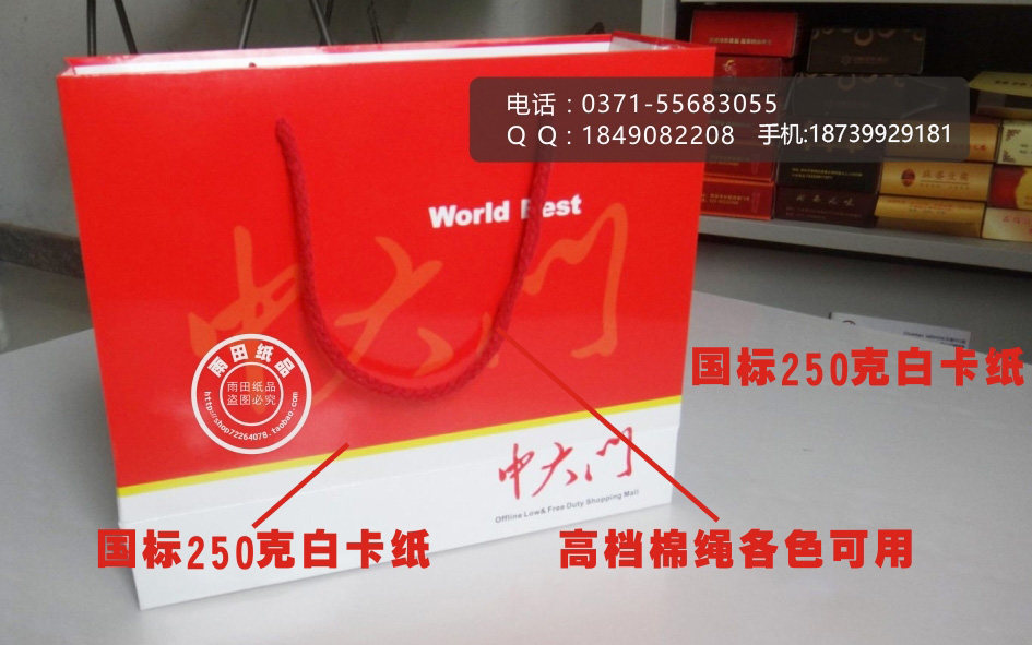 高级外烟批发（外烟货源批发市场）-第7张图片-香烟批发平台