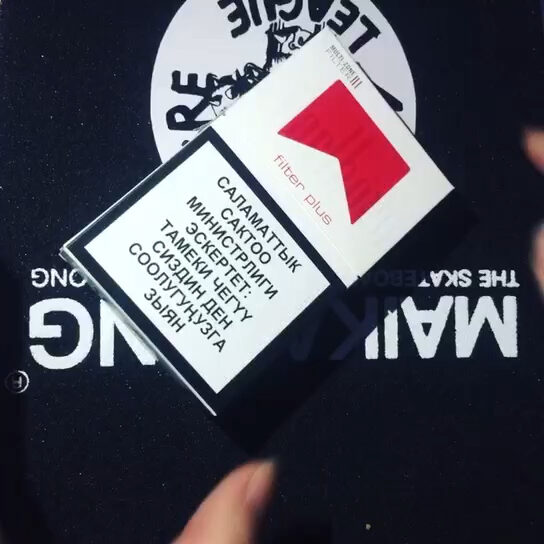 高级外烟批发（外烟货源批发市场）-第4张图片-香烟批发平台