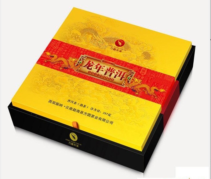 高级外烟批发（外烟货源批发市场）-第6张图片-香烟批发平台