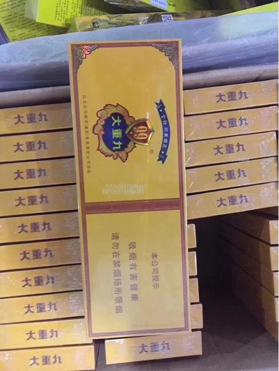 一手货源香烟_顶级国烟一手货源_一手货源外烟