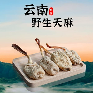 香烟云南印象多少钱_香烟云南流金_云南香烟