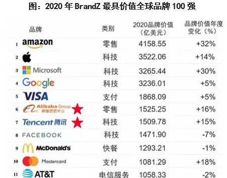 贵州茅台镇荷花酒和荷花烟_贵州茅台镇荷花酒53度价格_贵州茅台荷花酒价格