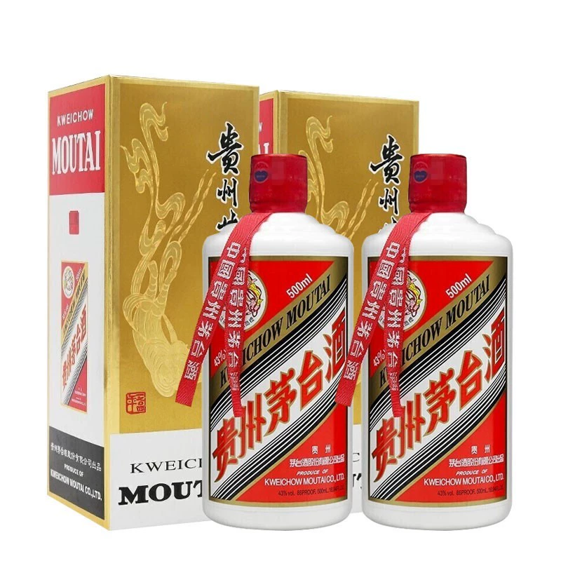 贵州茅台镇荷花酒和荷花烟_贵州茅台镇荷花酒53度价格_贵州茅台荷花酒价格