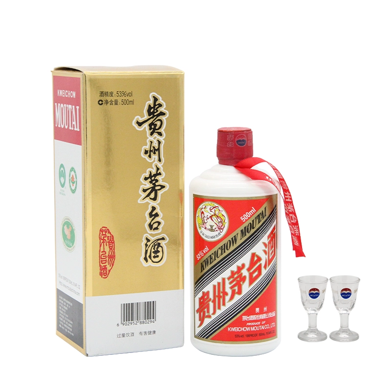 贵州茅台镇荷花酒和荷花烟_贵州茅台荷花酒价格_贵州茅台镇荷花酒53度价格