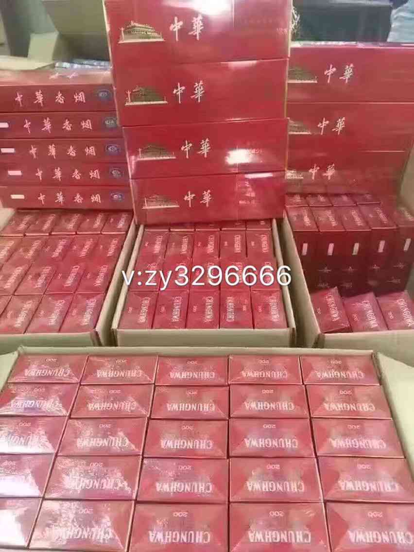 sitewww.51sole.com 潮牌厂家一手货源联系_顶级云霄香烟一手货源联系方式_香烟一手货源