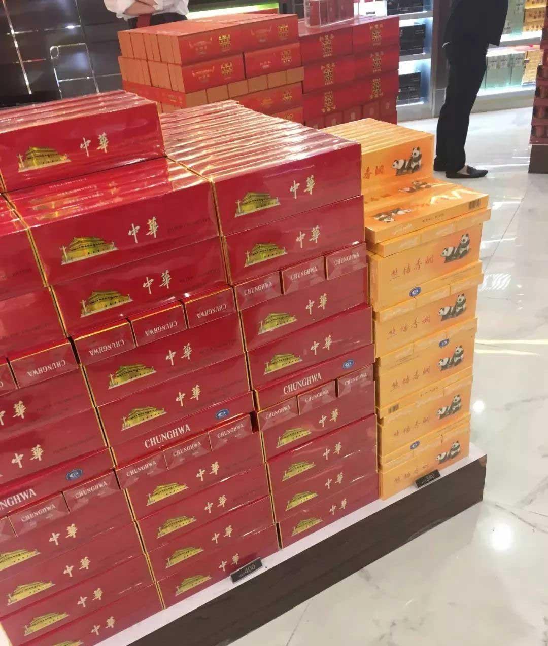 假中华烟_中华假烟多_假烟中华怎么分辨