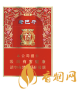 假中华烟_中华假烟多_假烟中华怎么分辨