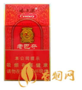 假中华烟_假烟中华怎么分辨_中华假烟多