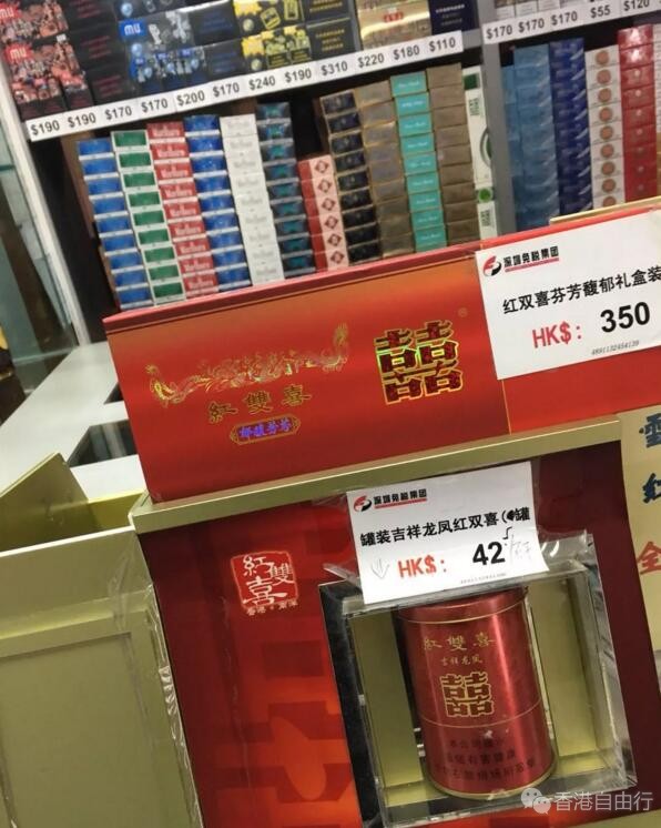 越南代工烟_越南代工香烟质量到底如何_越南代工香烟联系方式