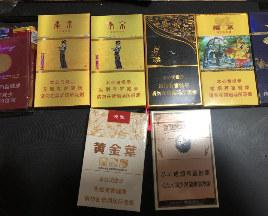 一手货源香烟批发货到付款_香烟一手货源批发市场_香烟批发一手货源网