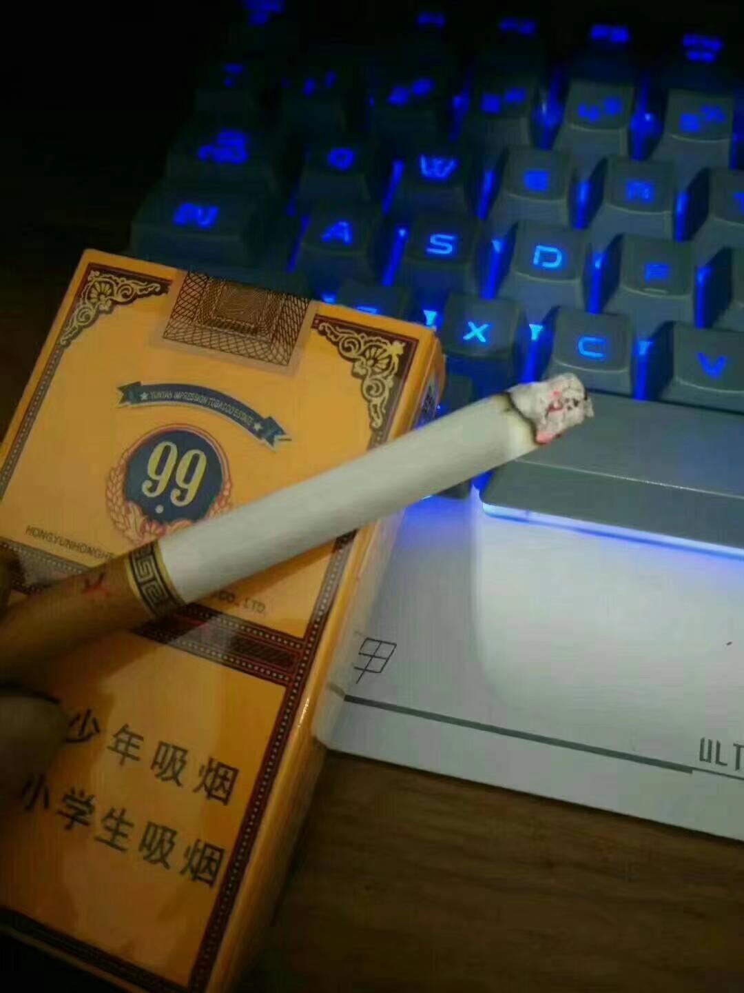 云霄香烟官网_云霄香烟价格表图_云霄香烟网上批发商城