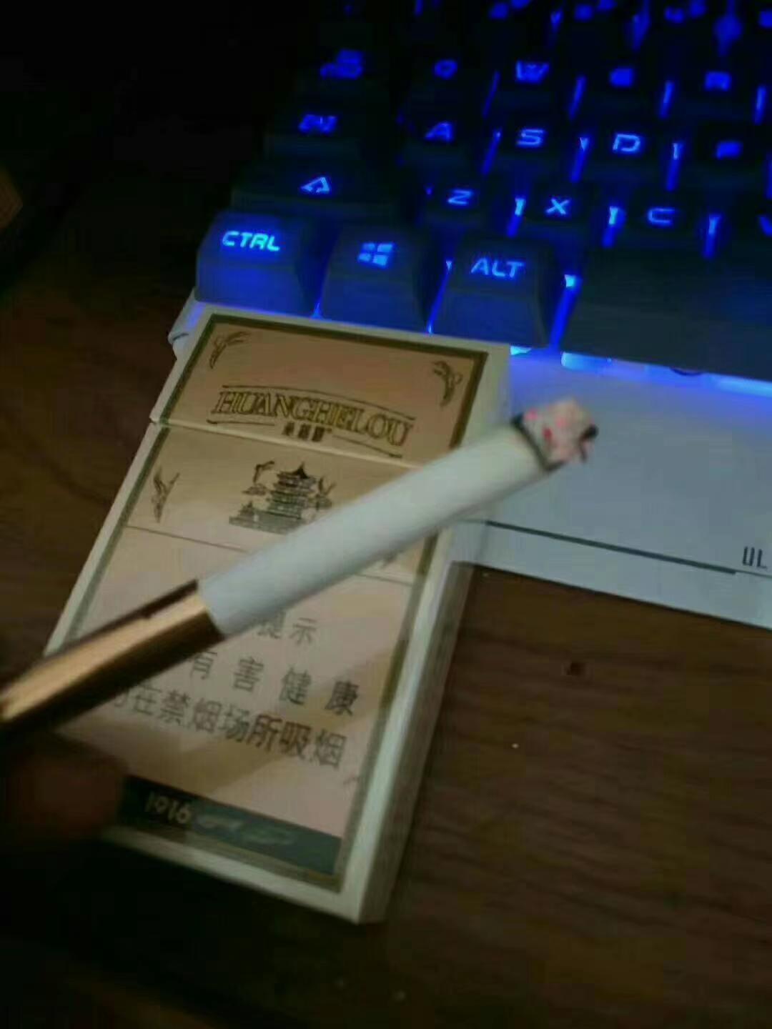 云霄香烟官网_云霄香烟价格表图_云霄香烟网上批发商城