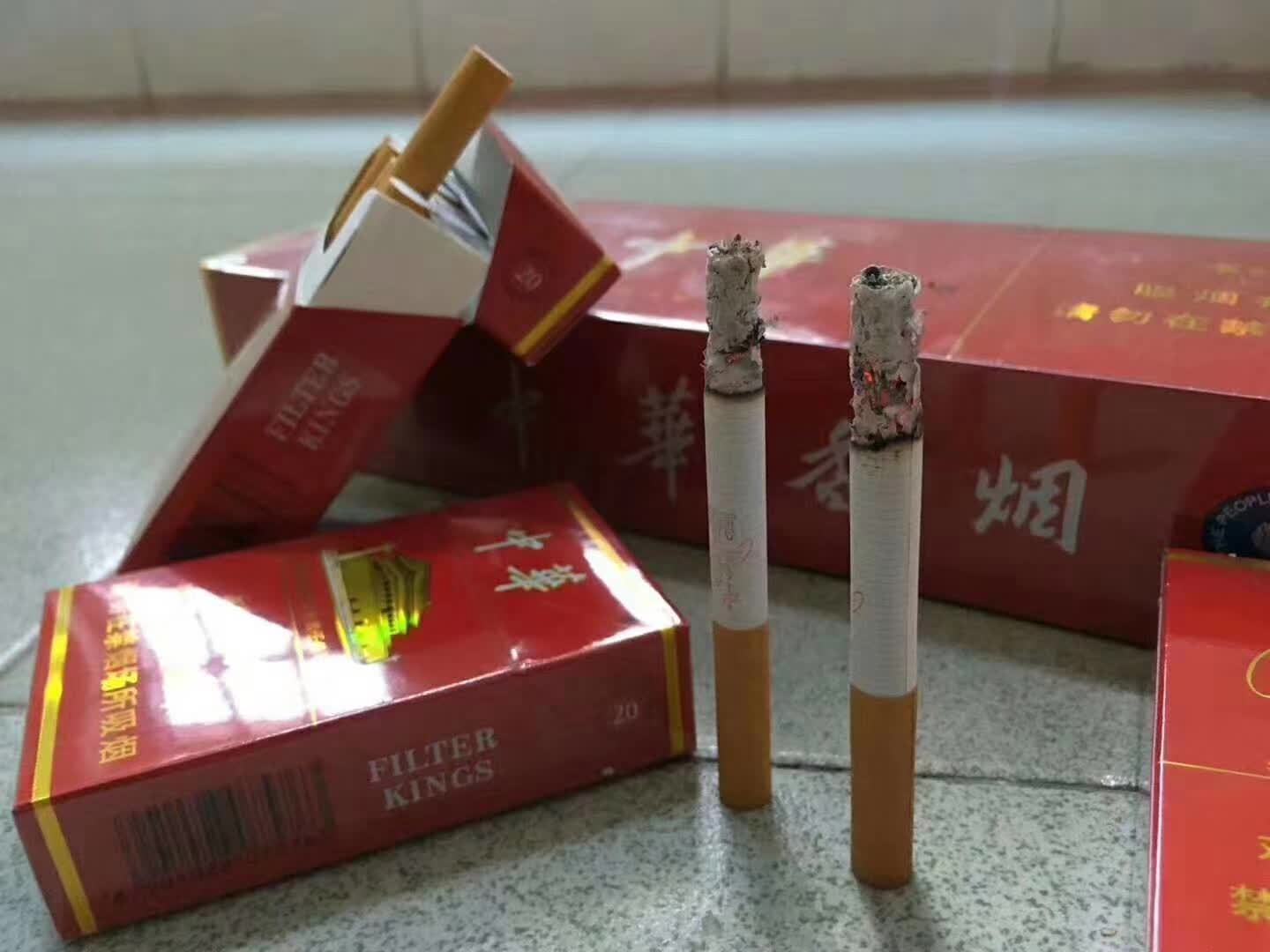 云霄香烟价格表图_云霄香烟网上批发商城_云霄香烟官网