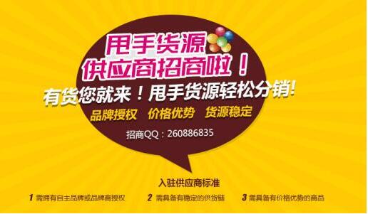 外烟一手货源供应商微信_一手货源香烟批发货到付款_外烟一手货源供应商