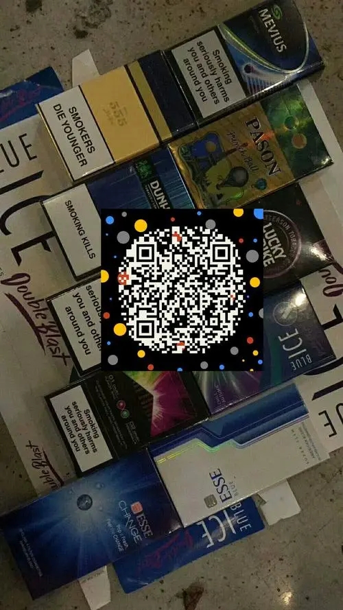 一手香烟货源厂家直销_一手批发香烟_一手货源香烟厂家