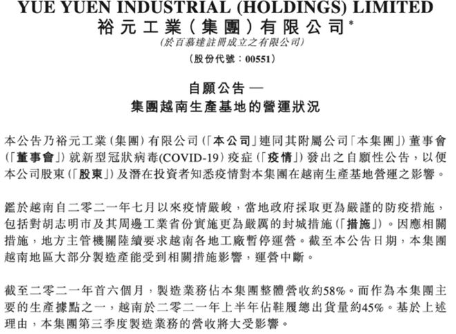 越南代工的烟_越南代工香烟联系方式_越南代工烟