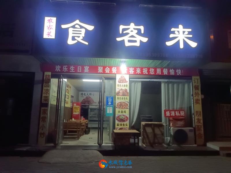 番禺外烟批发：为您的店铺带来无限商机-第5张图片-香烟批发平台