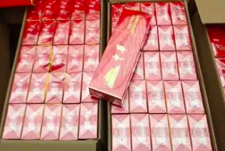 一手货源香烟厂家_一手香烟货源厂家直销_一手货源香烟