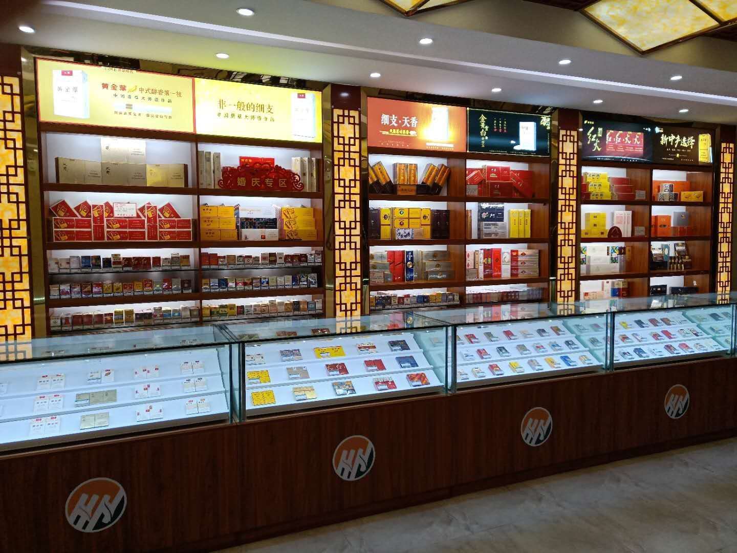 去云霄县找假烟货源_云霄县假烟一手货源_漳州云霄做假烟