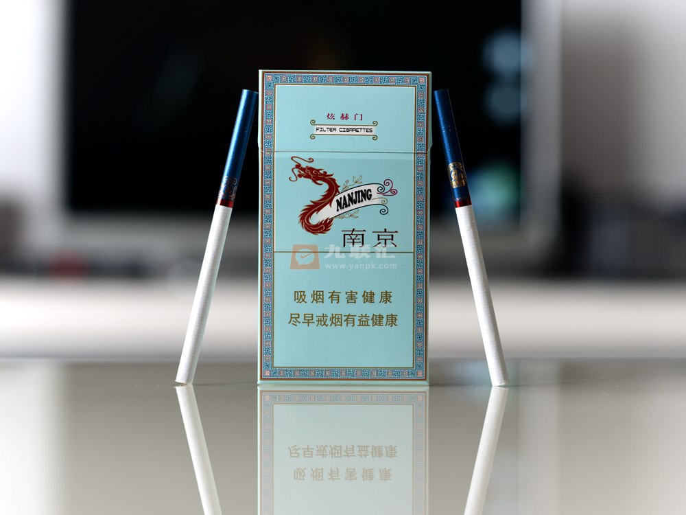 假中华细支_中华烟细支假烟_假中华细烟